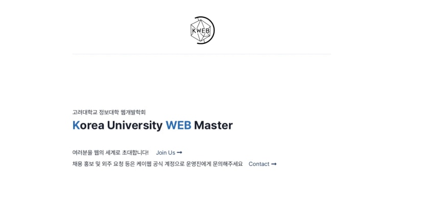 KWEB Homepage
