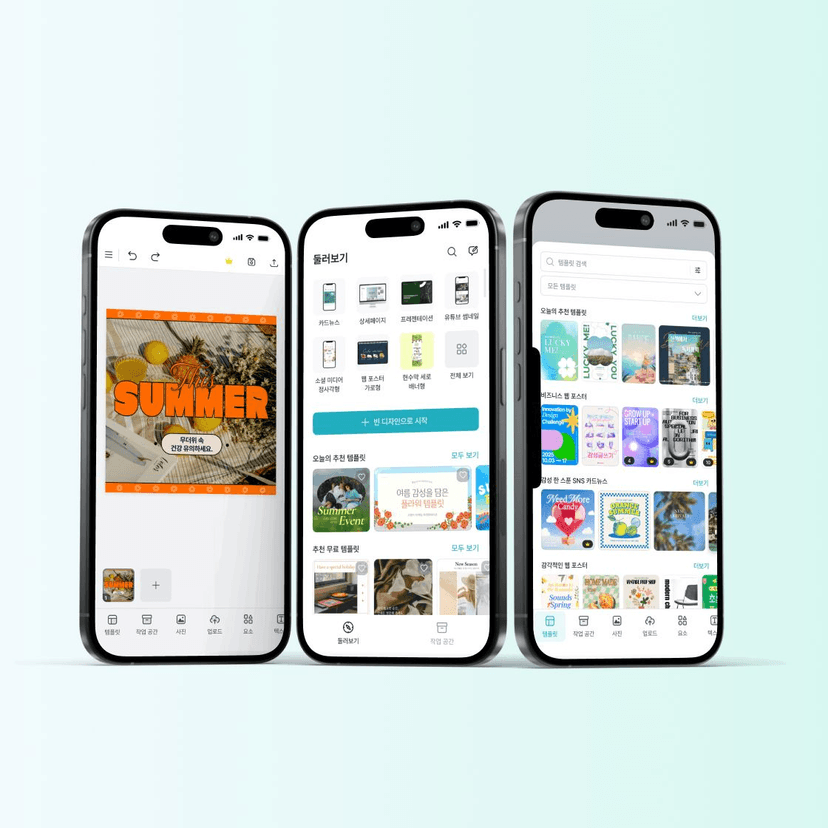 Miricanvas App