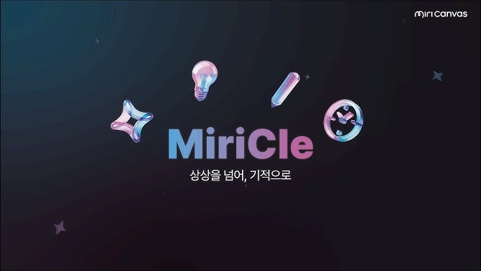 Miricle